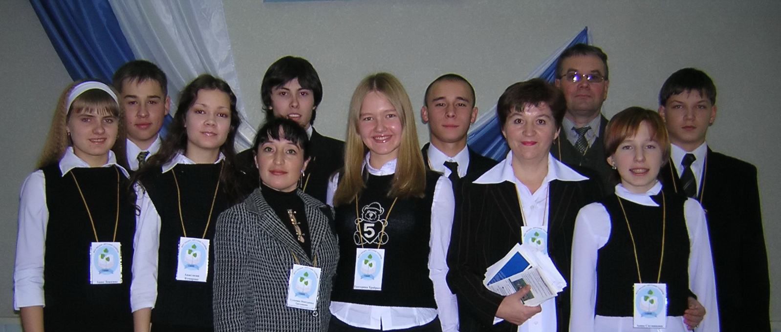 Команда победителей Школа года 2005