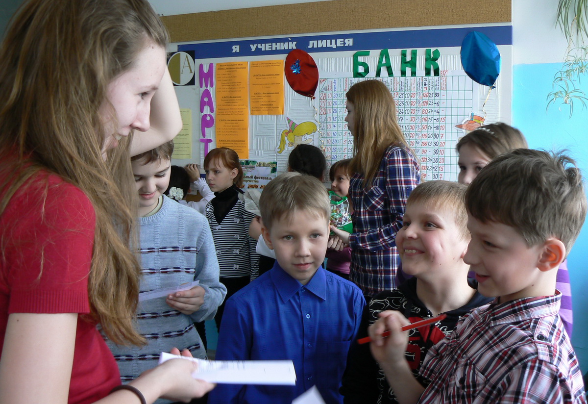 Многопрофильный лицей электронный. Вятский многопрофильный лицей. Многопрофильный лицей Вятские Поляны. Вятские Поляны многопрофильный лицей 4 школа. Логотип Вятский многопрофильный лицей.