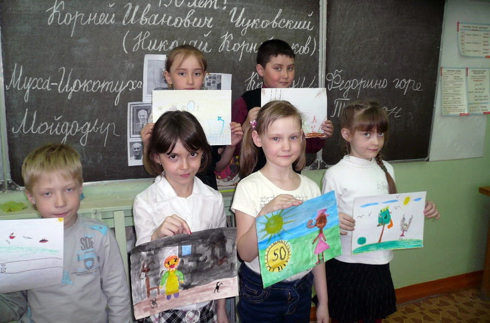 Книгознайки