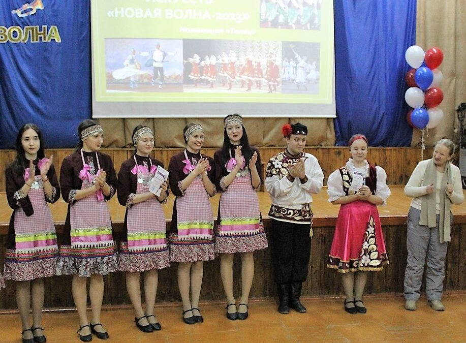 Школьный фестиваль искусств «Россия – это мы!»