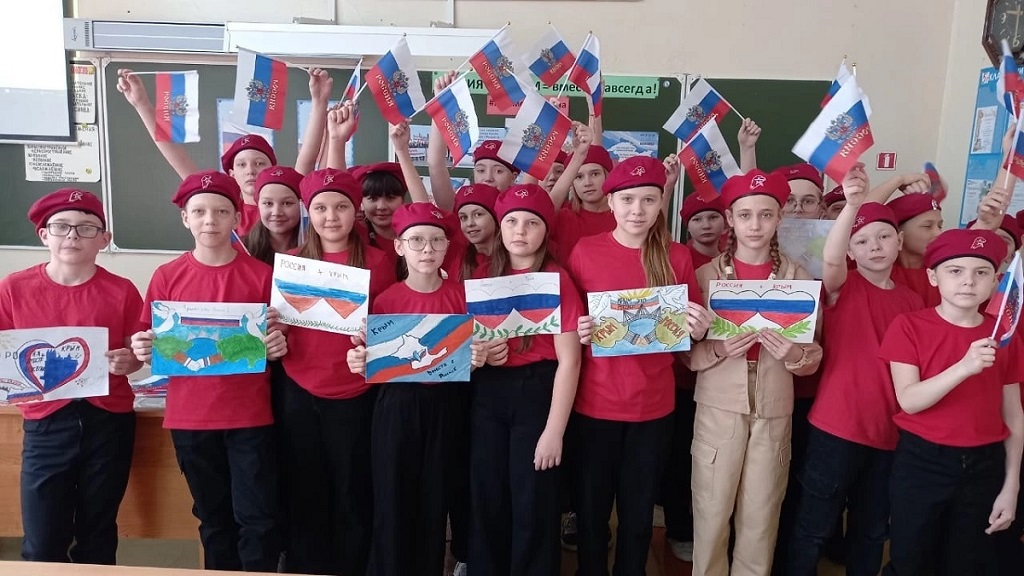 Россия и Крым – вместе навсегда!