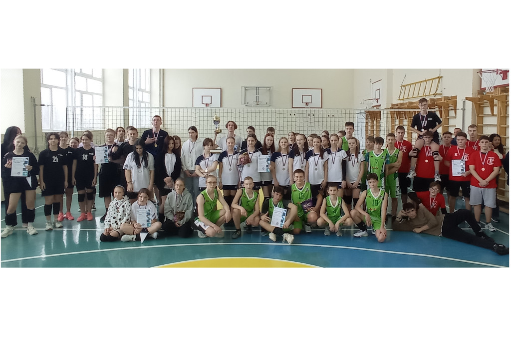 IX межрегиональный Кубок по волейболу