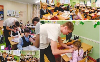 Всероссийская акция «Георгиевская лента»