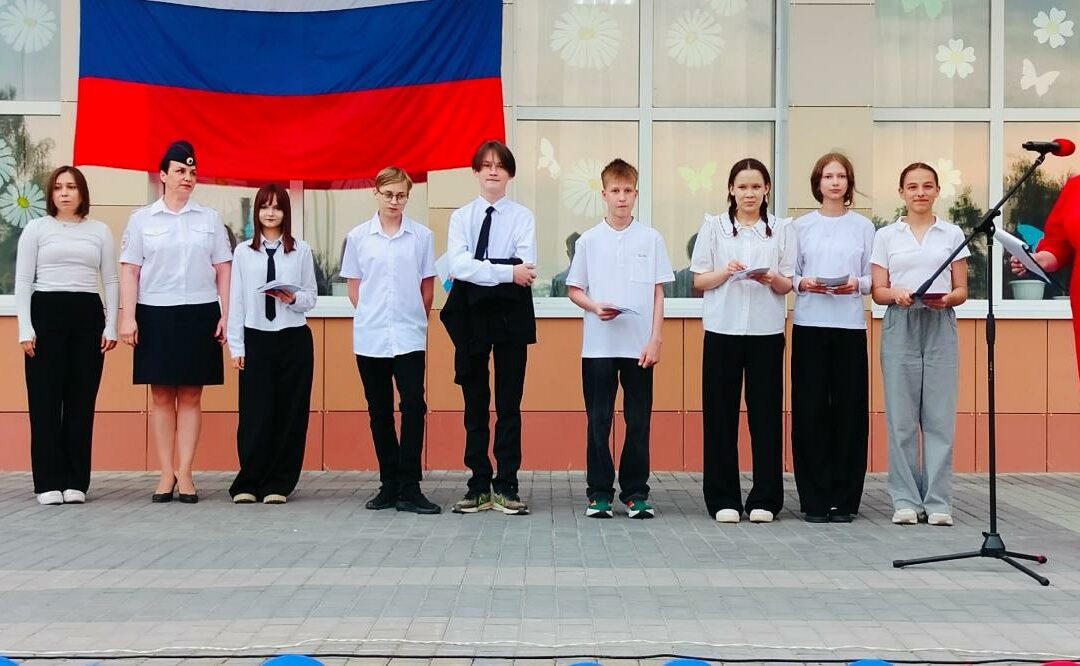 Я гражданин России!