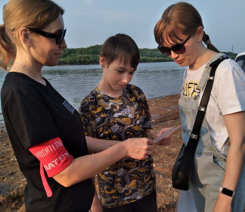 Родительский патруль: «Мы за безопасность на водоемах!»