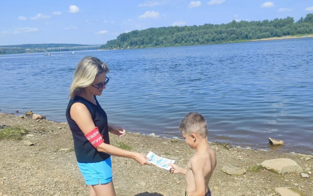 Безопасность на воде: педагоги и родители в летних рейдах