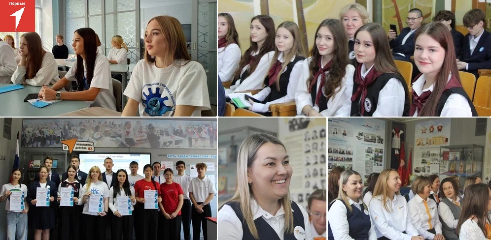 Межрегиональный молодежный форум «Сила в сотрудничестве»