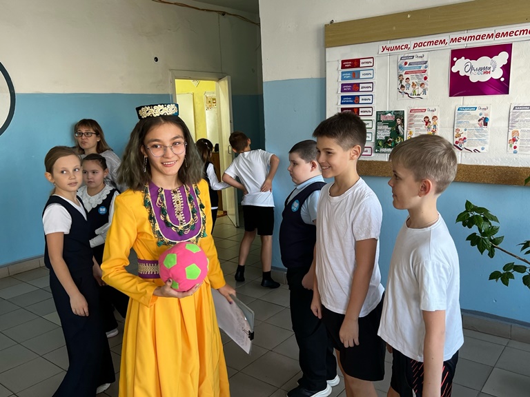 17 ноября — День толерантности