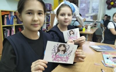 Классный час «Мамы такие разные»: доброе дело юных волонтёров