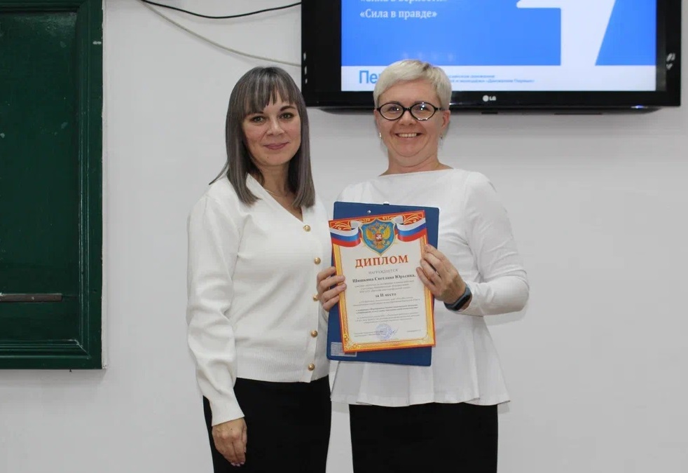 VII окружной фестиваль педагогических идей