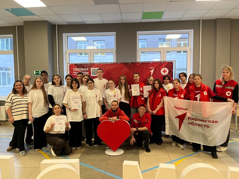 Первый всегда поможет!