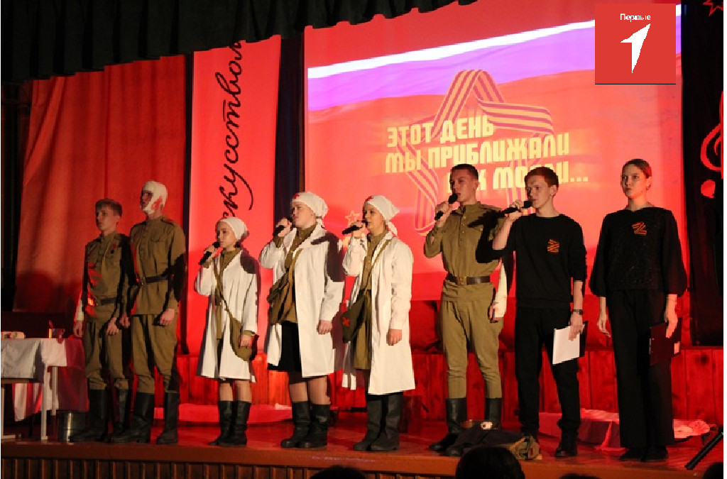 Межрегиональный патриотический музыкально-театральный онлайн фестиваль «Сила в правде»