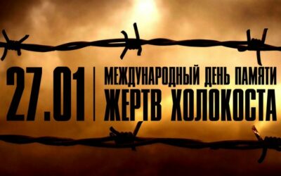 Строки памяти: дети заговорили стихами