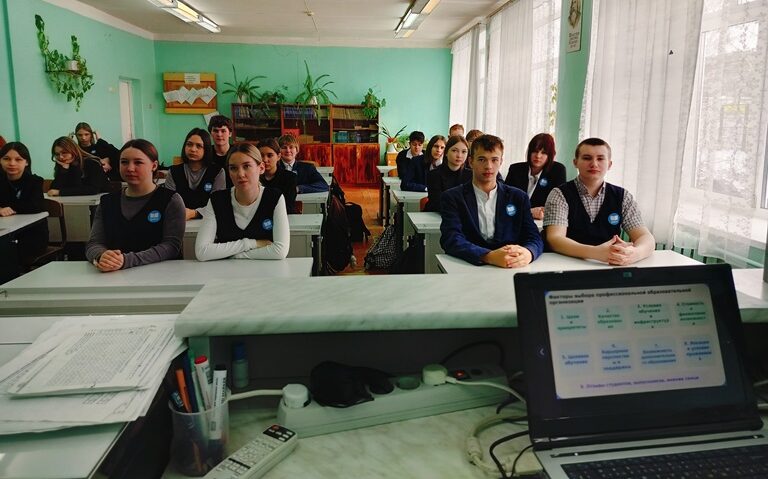 Реализации курса внеурочной деятельности «Россия – мои горизонты»