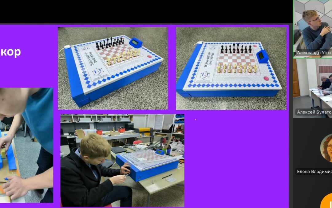 Проект как шаг в профессию