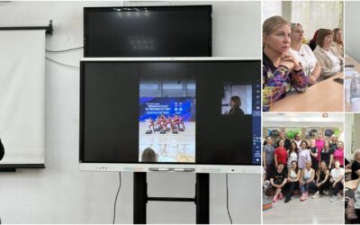 Межрегиональная научно-практическая конференция «Интеграция фитнес-аэробики в образовательное пространство региона»