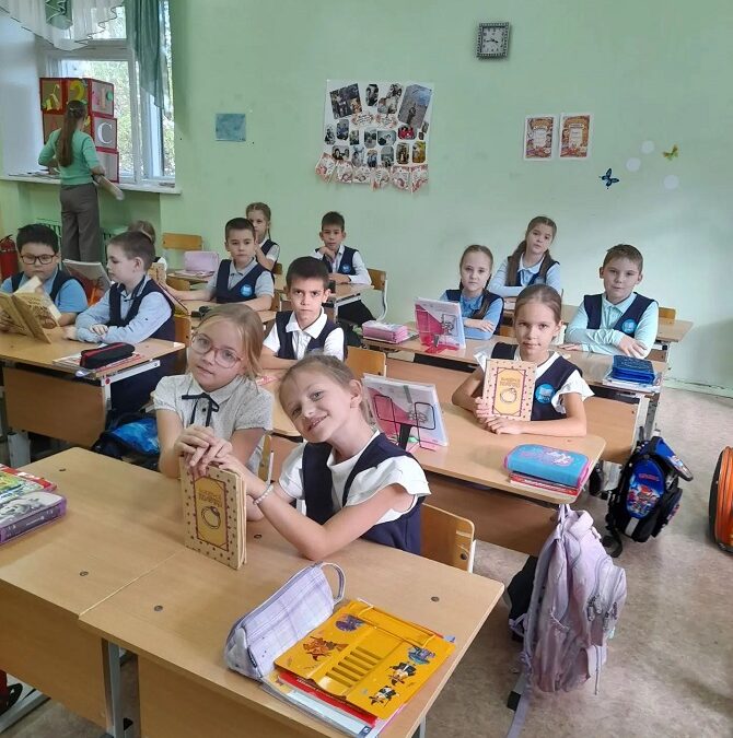 Клуб «Книгознайка» открывает свои двери
