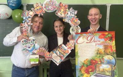 День учителя в Вятском многопрофильном лицее
